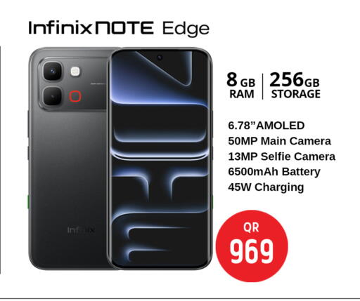 available at سفاري هايبر ماركت in قطر - الوكرة