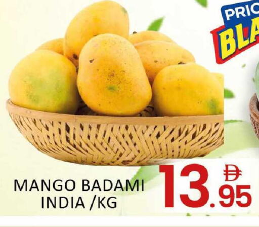 Mango from India available at Mango Hypermarket LLC in UAE - Dubai