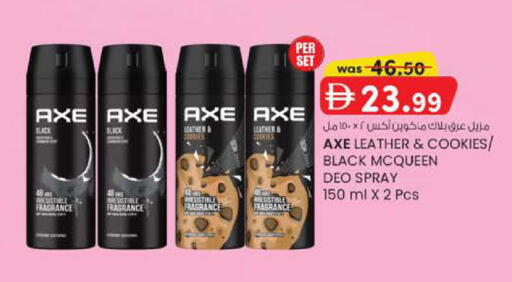 available at K.M Hypermarket in UAE - Al Ain