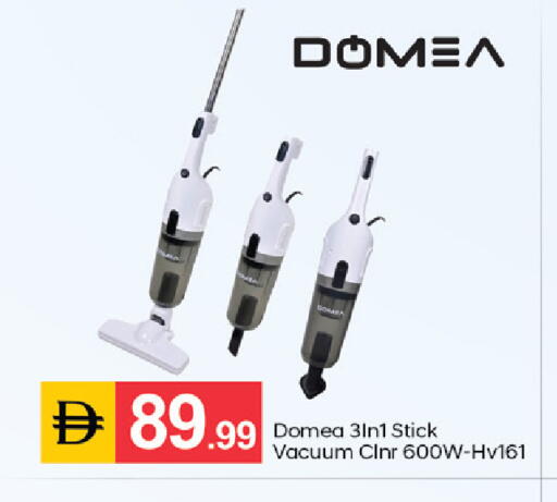 available at سوق طلال in الإمارات العربية المتحدة , الامارات - دبي