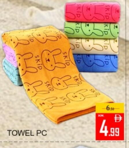 available at جرين جيفت متجر أقسام in الإمارات العربية المتحدة , الامارات - دبي