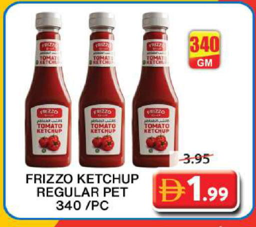 Tomato available at Grand Hyper Market in UAE - Sharjah / Ajman