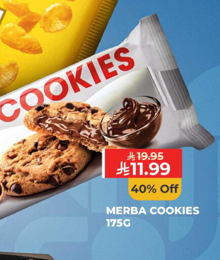 available at Carrefour in KSA, Saudi Arabia, Saudi - Dammam