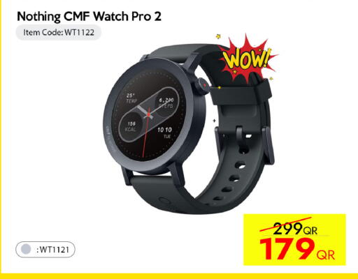 available at سيل بلاينت للهواتف in قطر - الوكرة