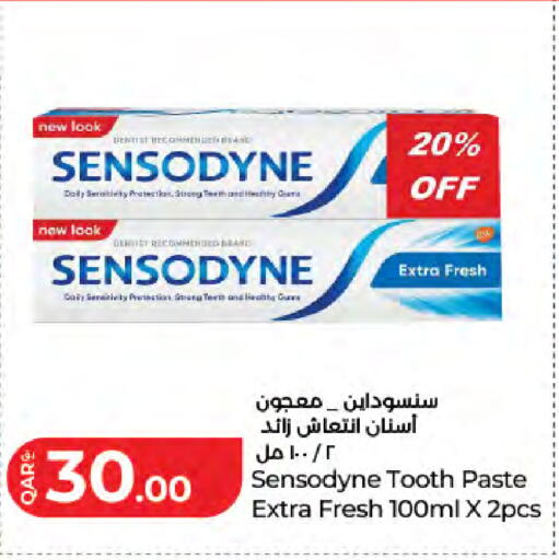 available at LuLu Hypermarket in Qatar - Al Daayen