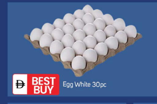 available at سوق طلال in الإمارات العربية المتحدة , الامارات - دبي