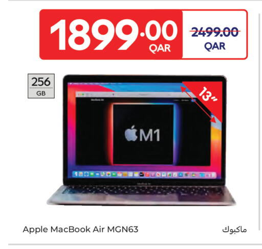 Apple available at كارفور in قطر - الضعاين