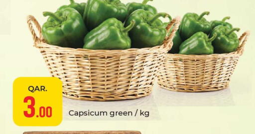 Capsicum available at باريس هايبرماركت in قطر - أم صلال
