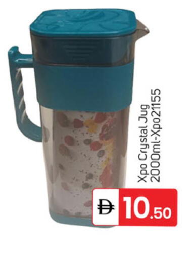 available at سوق طلال in الإمارات العربية المتحدة , الامارات - دبي