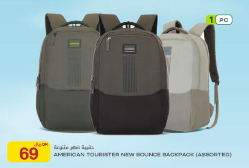 available at Al Meera in Qatar - Al Rayyan