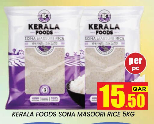 available at New Stop n Shop @Fereej Bin Omran in Qatar - Al Rayyan