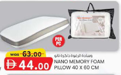 available at الصفا in الإمارات العربية المتحدة , الامارات - ٱلْعَيْن‎