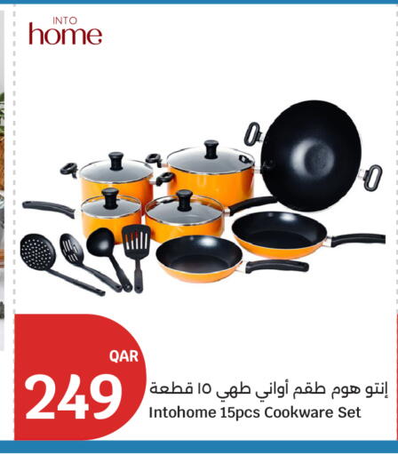 available at سيتي هايبرماركت in قطر - أم صلال
