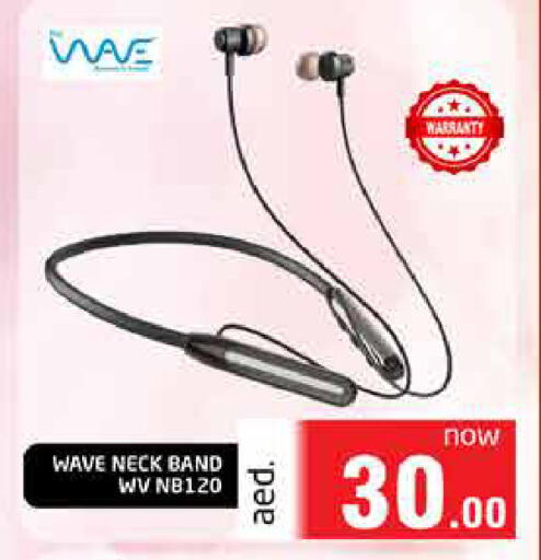 available at هايبر ماركت باسونز in الإمارات العربية المتحدة , الامارات - ٱلْفُجَيْرَة‎