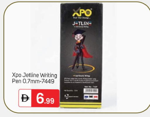 available at TALAL MARKET in UAE - Dubai