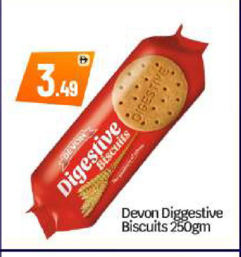 available at بيج مارت in الإمارات العربية المتحدة , الامارات - أبو ظبي