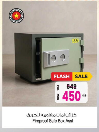 available at Ansar Gallery in UAE - Dubai