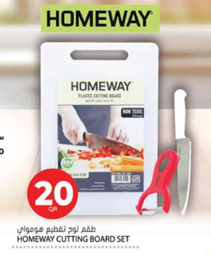 available at Grand Hypermarket in Qatar - Al-Shahaniya