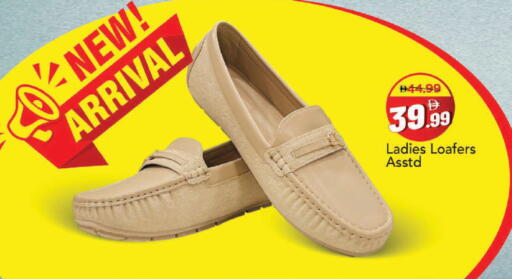 available at مارك & سيف in الإمارات العربية المتحدة , الامارات - دبي