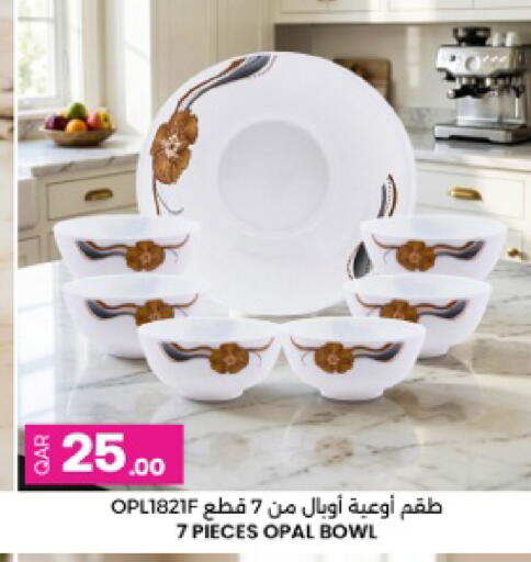 available at أنصار جاليري in قطر - الضعاين