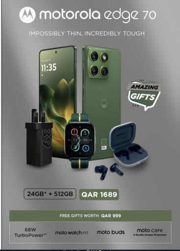 available at Safari Hypermarket in Qatar - Al Khor