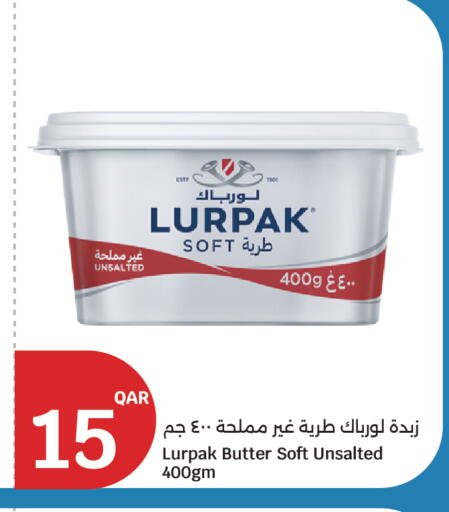 available at City Hypermarket in Qatar - Al Wakra
