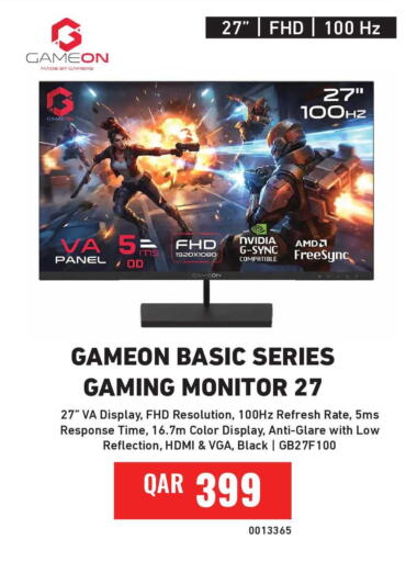 available at Digital Zone Trading in Qatar - Umm Salal