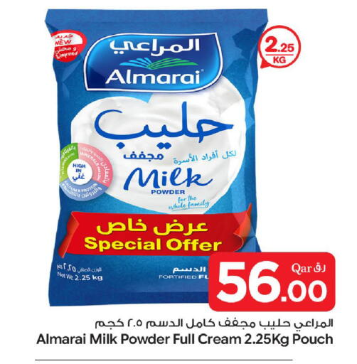available at Bin Dawood Market in Qatar - Doha