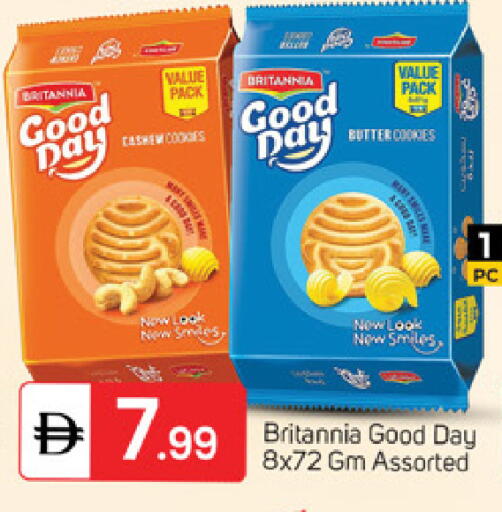 available at TALAL MARKET in UAE - Fujairah