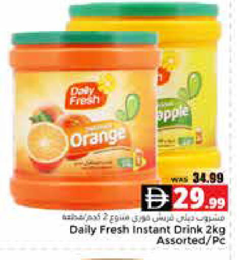 Apple Orange available at هايبر ماركت باسونز in الإمارات العربية المتحدة , الامارات - ٱلْعَيْن‎