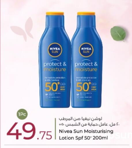 available at Rawabi Hypermarket in Qatar - Al Wakra