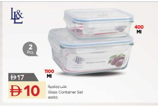 available at نستو هايبرماركت in الإمارات العربية المتحدة , الامارات - ٱلْعَيْن‎