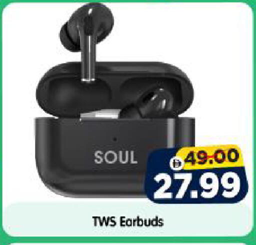 available at هايبر ماركت المدينة in الإمارات العربية المتحدة , الامارات - أبو ظبي