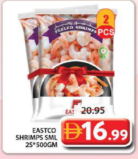 available at Grand Hyper Market in UAE - Sharjah / Ajman