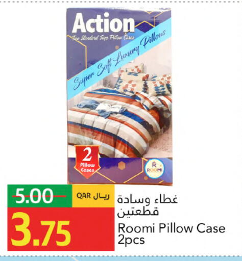 available at جلف فود سنتر in قطر - الخور