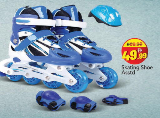 available at Mark & Save in UAE - Dubai