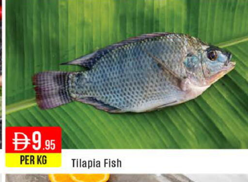 available at West Zone Supermarket in UAE - Dubai