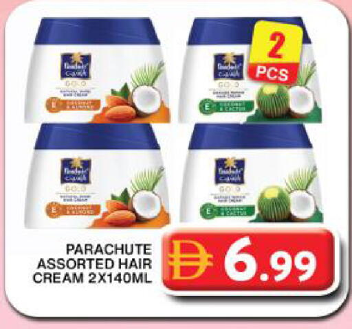 available at جراند هايبر ماركت in الإمارات العربية المتحدة , الامارات - دبي