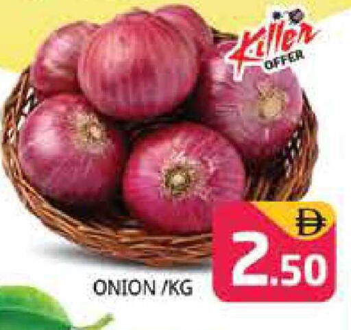 Onion available at هايبر ماركت باسونز in الإمارات العربية المتحدة , الامارات - دبي