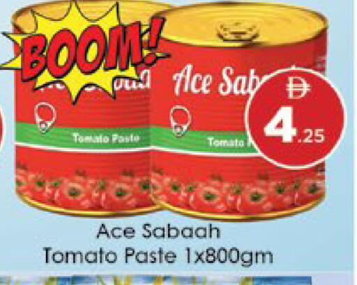 Tomato available at ايكو مول & ايكو هايبرماركت in الإمارات العربية المتحدة , الامارات - ٱلْعَيْن‎