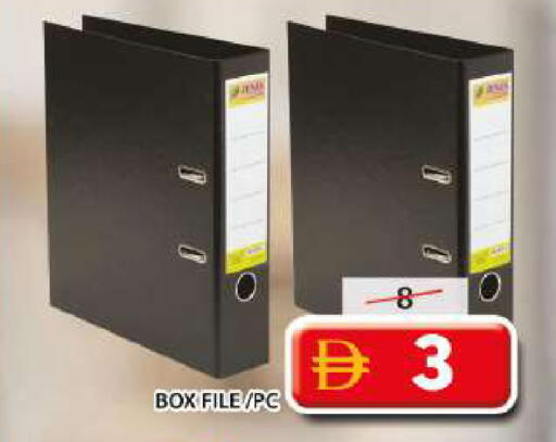 available at جراند هايبر ماركت in الإمارات العربية المتحدة , الامارات - دبي