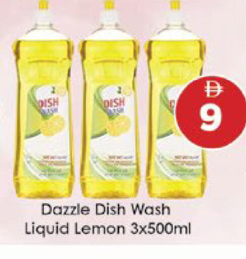 Lemon available at ايكو مول & ايكو هايبرماركت in الإمارات العربية المتحدة , الامارات - ٱلْعَيْن‎