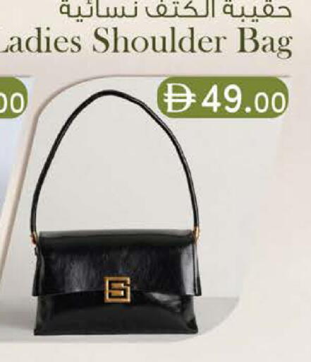 available at K.M Hypermarket in UAE - Al Ain