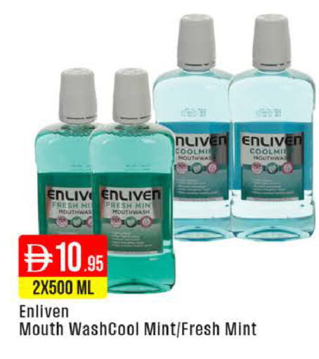 Mint available at West Zone Supermarket in UAE - Dubai