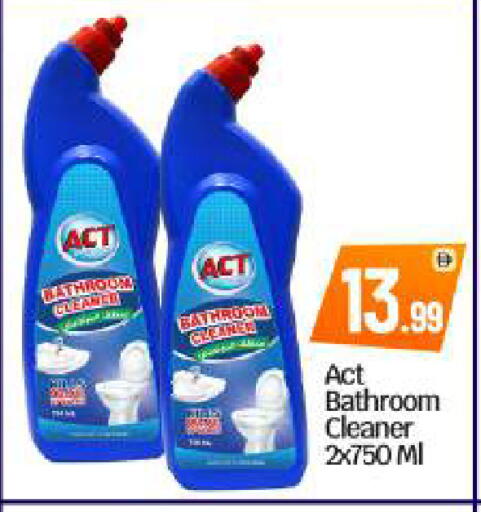 available at بيج مارت in الإمارات العربية المتحدة , الامارات - أبو ظبي