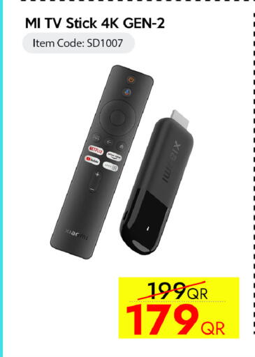available at iCONNECT  in Qatar - Umm Salal
