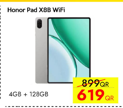 available at سيل بلاينت للهواتف in قطر - الوكرة