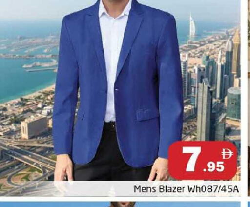 available at هايبر ماركت باسونز in الإمارات العربية المتحدة , الامارات - دبي