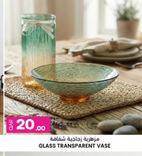 available at أنصار جاليري in قطر - الضعاين