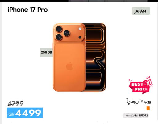 available at iCONNECT  in Qatar - Al Wakra